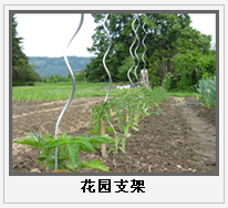 護欄網(wǎng),金剛網(wǎng),聲屏障,石籠網(wǎng),框架護欄網(wǎng),市政護欄網(wǎng)