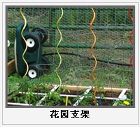 護欄網(wǎng),金剛網(wǎng),聲屏障,石籠網(wǎng),框架護欄網(wǎng),市政護欄網(wǎng)
