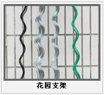 護欄網(wǎng),金剛網(wǎng),聲屏障,石籠網(wǎng),框架護欄網(wǎng),市政護欄網(wǎng)