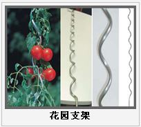 護欄網(wǎng),金剛網(wǎng),聲屏障,石籠網(wǎng),框架護欄網(wǎng),市政護欄網(wǎng)