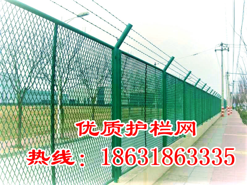 西奧護欄網